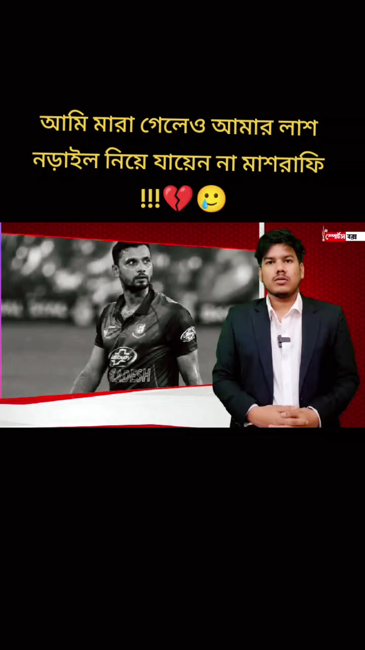 @🇧🇩 MD LAYEK Ahmed 🇦🇪