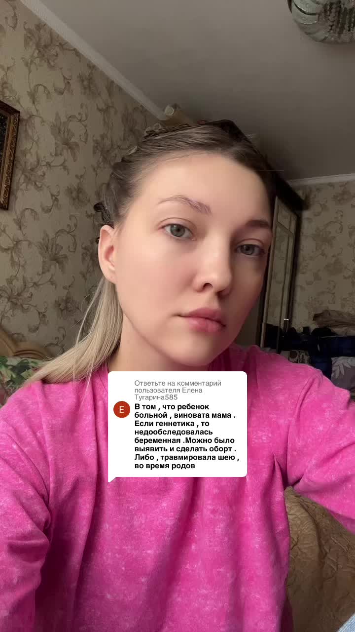 @ЖИЗНЬ ИСПЫТЫВАЕТ