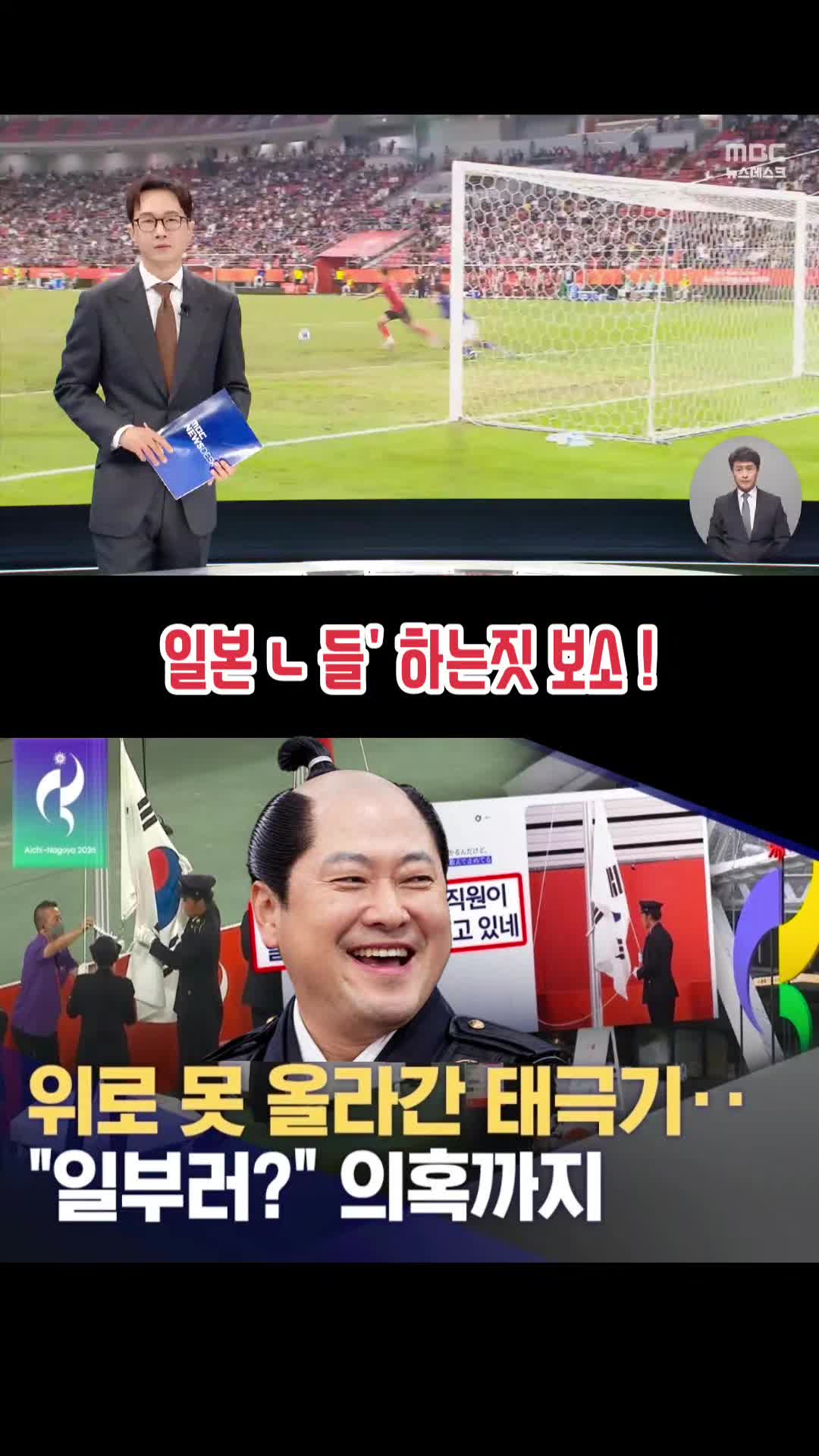@파란헐크