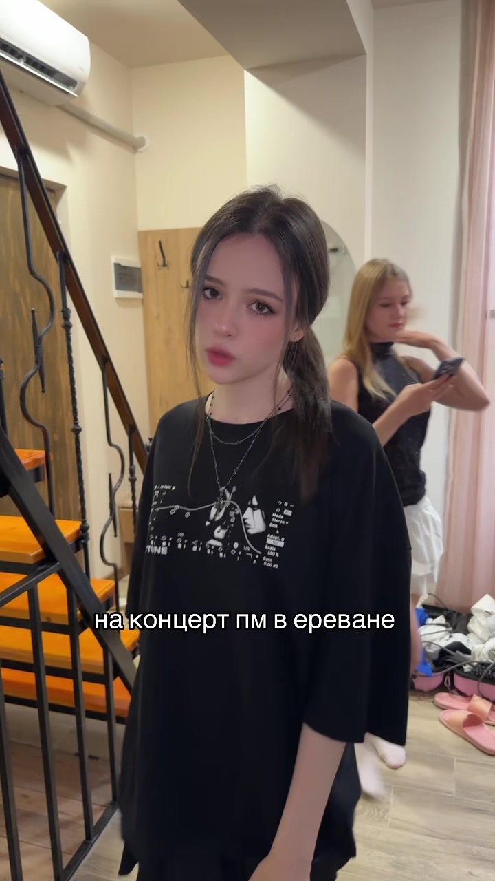 @тгк: vertany