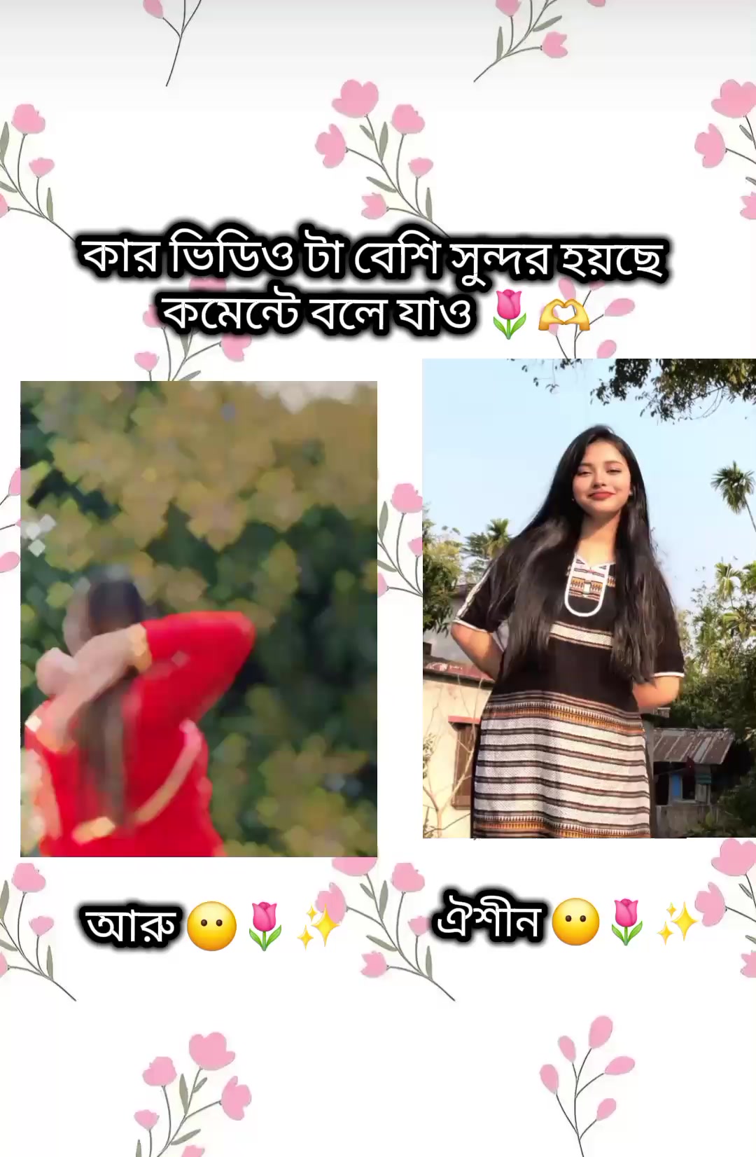 @&beta;օɾօ Ⱥքմ 🦄🎀🐣