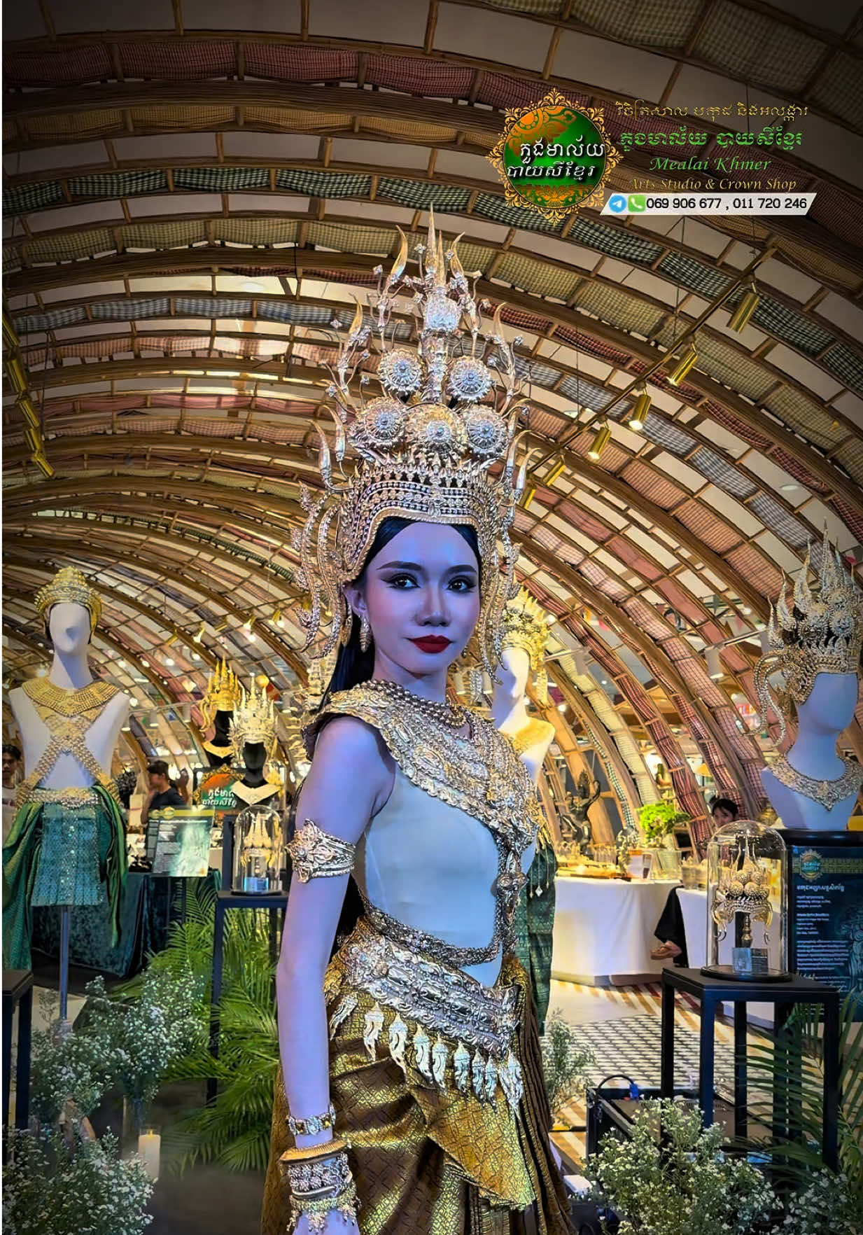 @Mealai Khmer Arts Studio