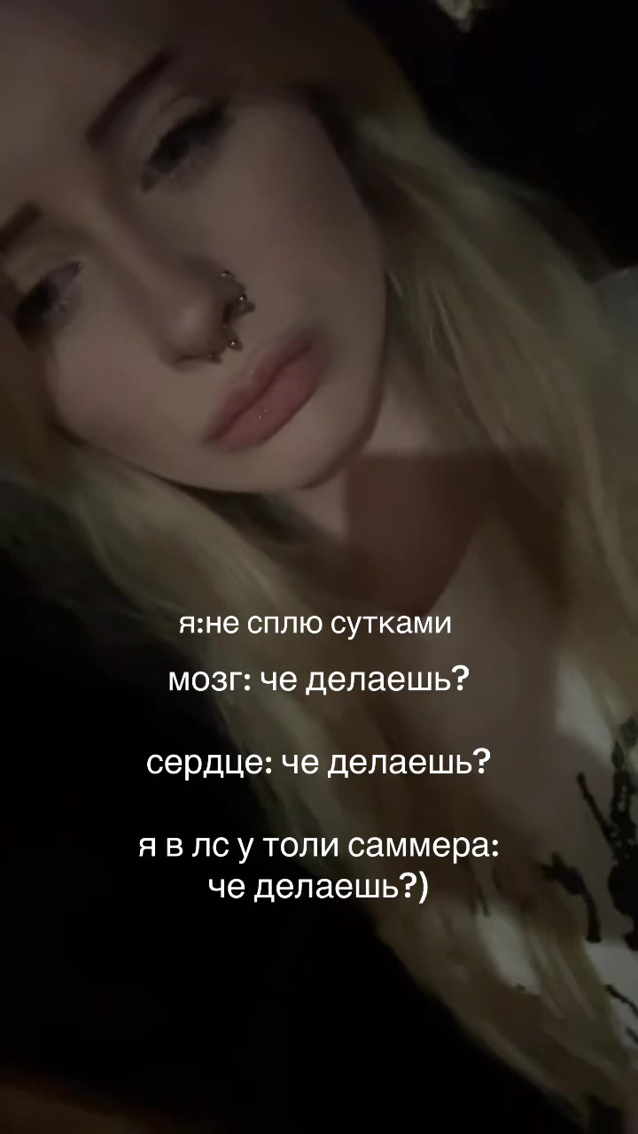 @tr3at