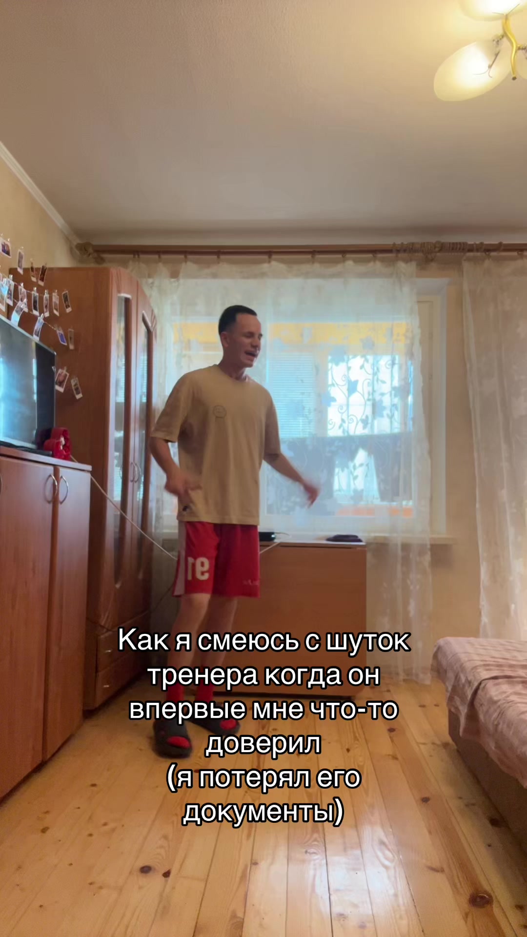 @Данила Мельник