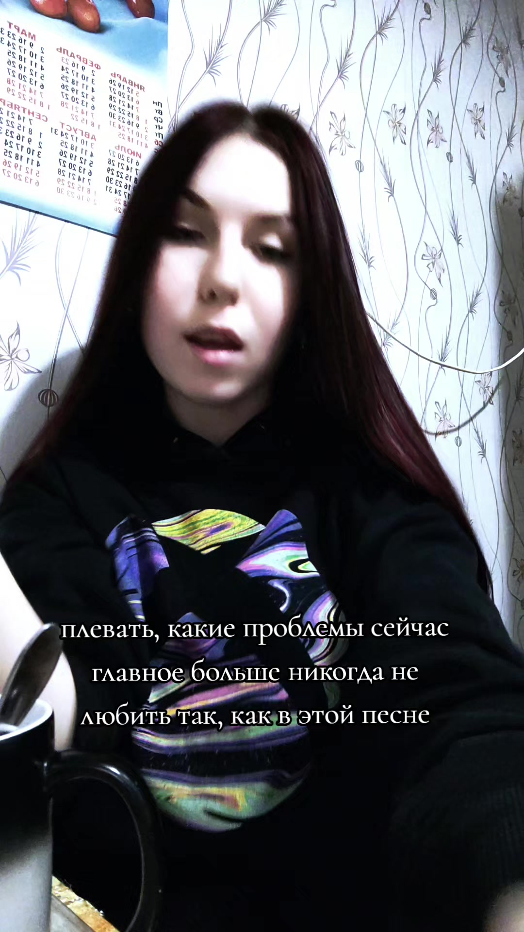 @kattrxss ❤