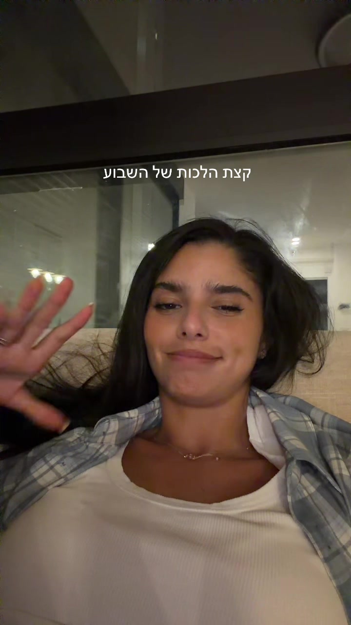 @Linoy vaknin