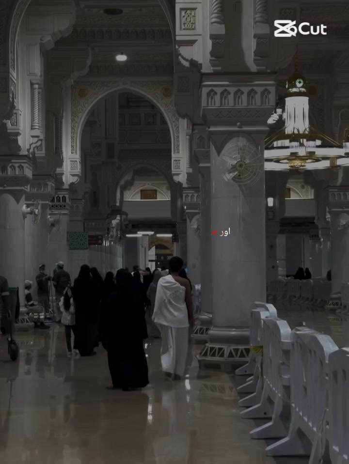 @راہِ حق