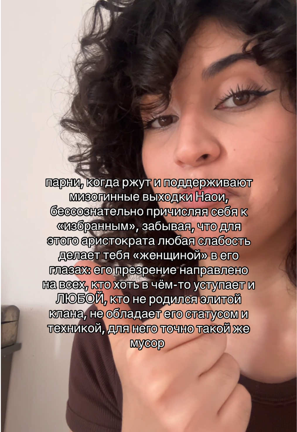 @Айгюн