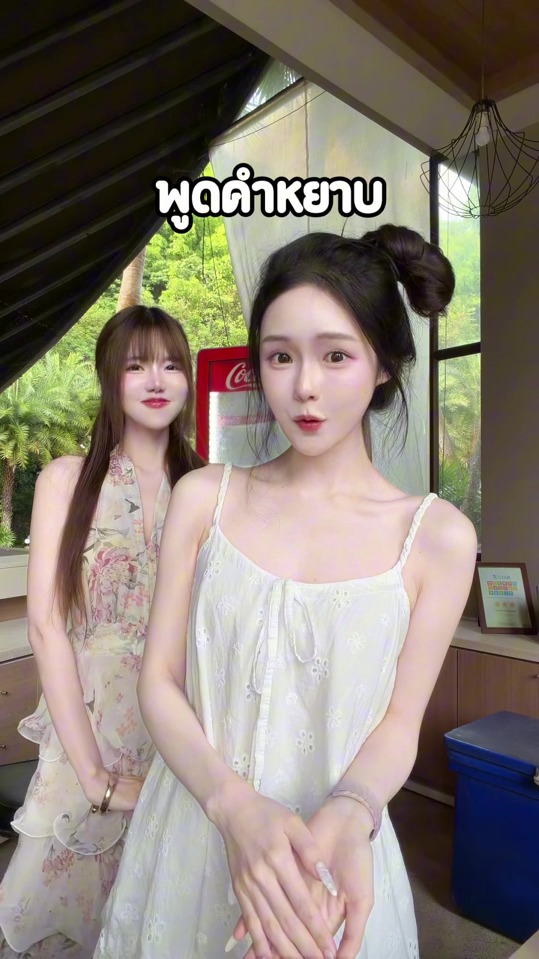 @Meijimill