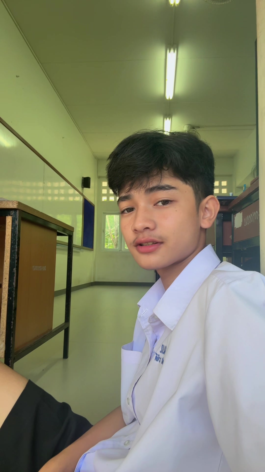 @ติ๋ม