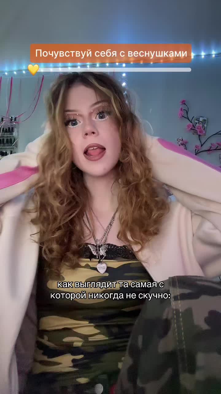 @веки фета