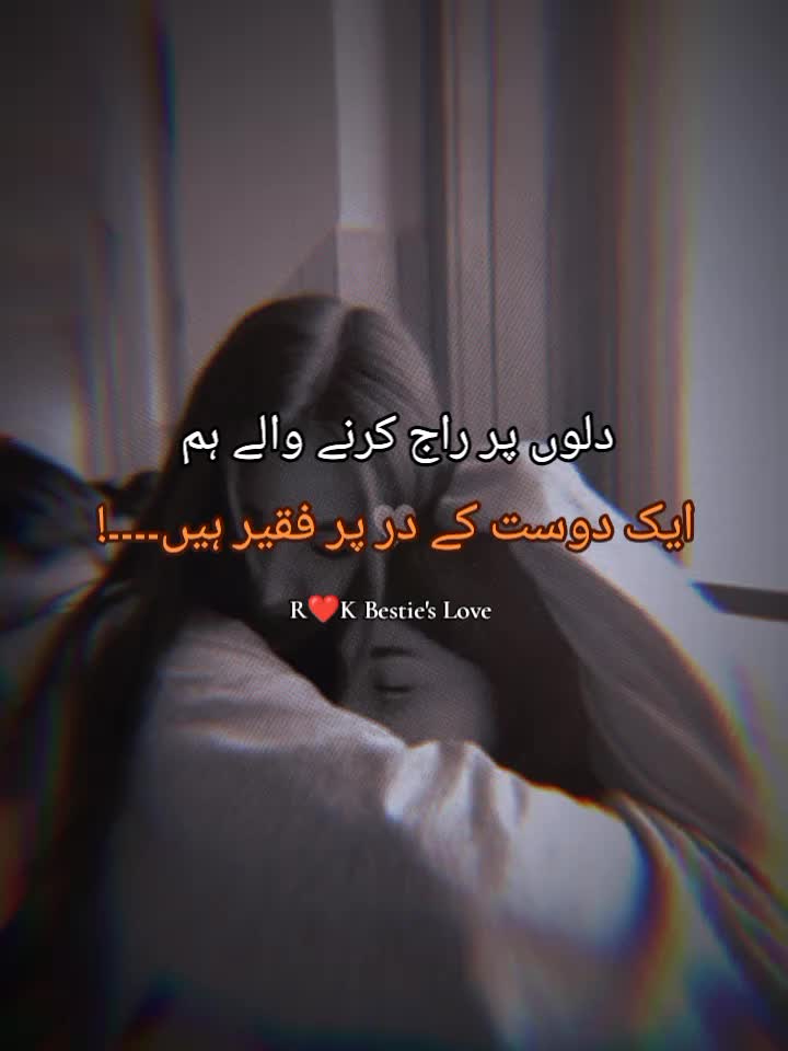 @🌷𝑅𝒦 𝐵𝑒𝓈𝓉𝒾𝑒 𝓁𝑜𝓋𝑒🌍