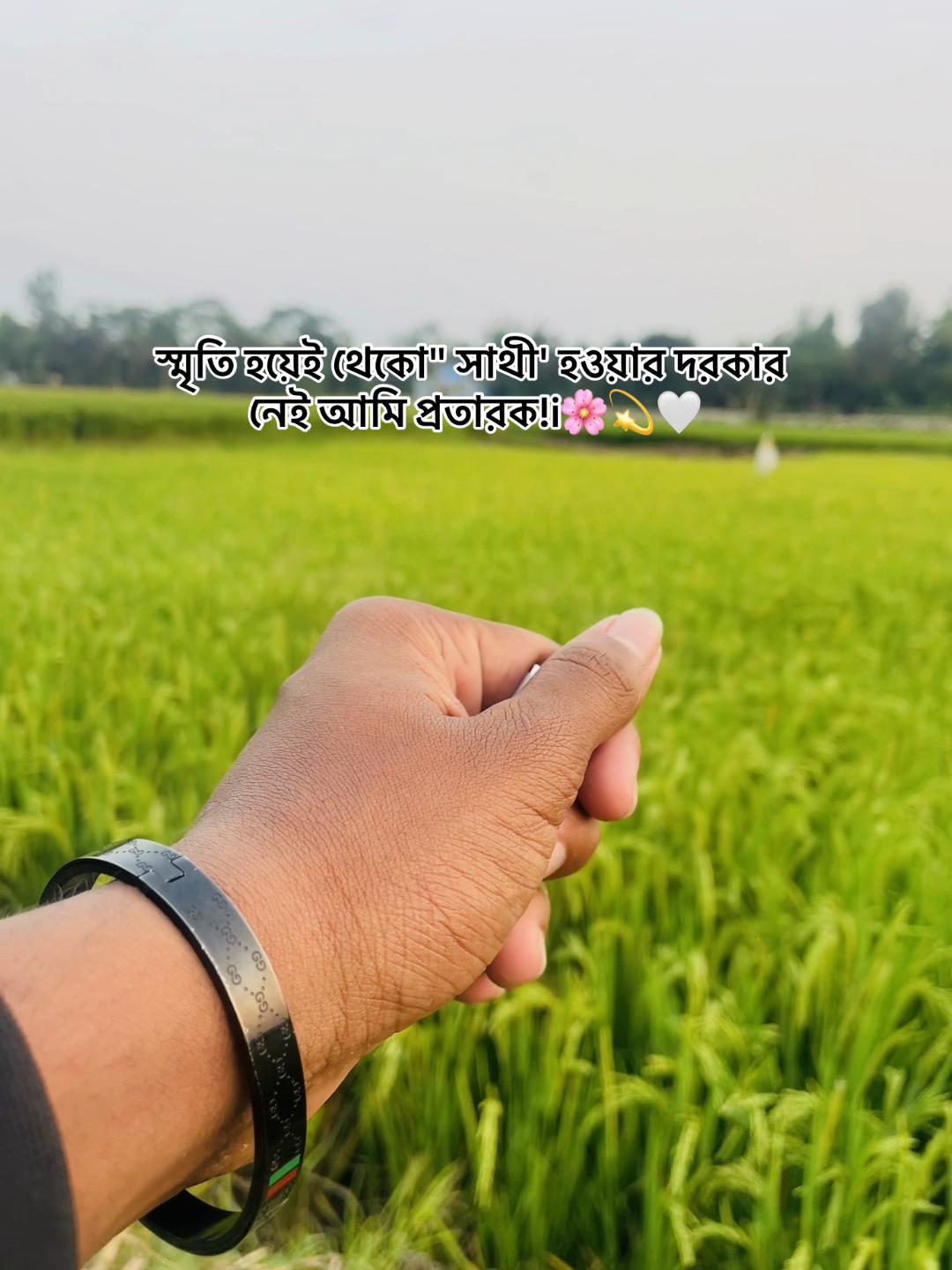 @💋👀Ridu🤍🕊️