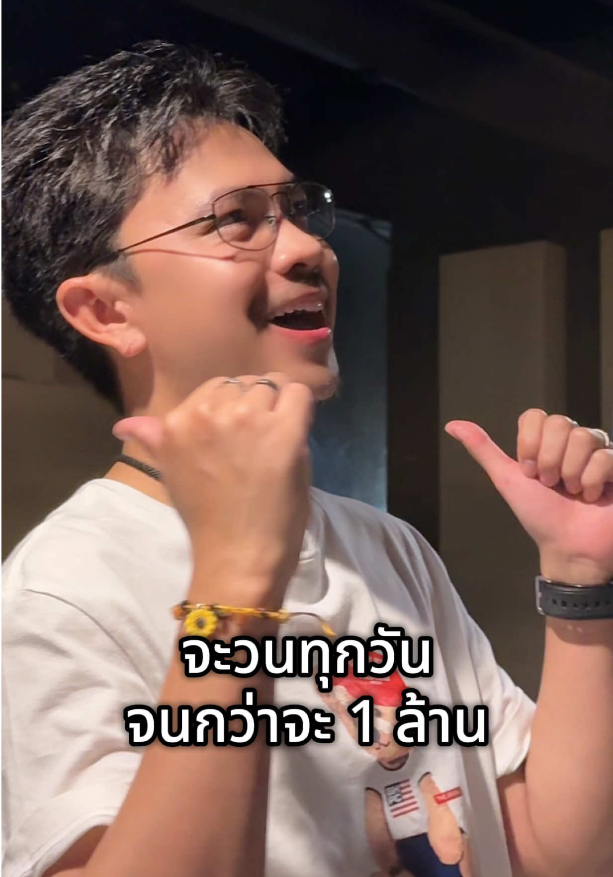 @เน็ค นฤพล (บักเจิด) 🤭