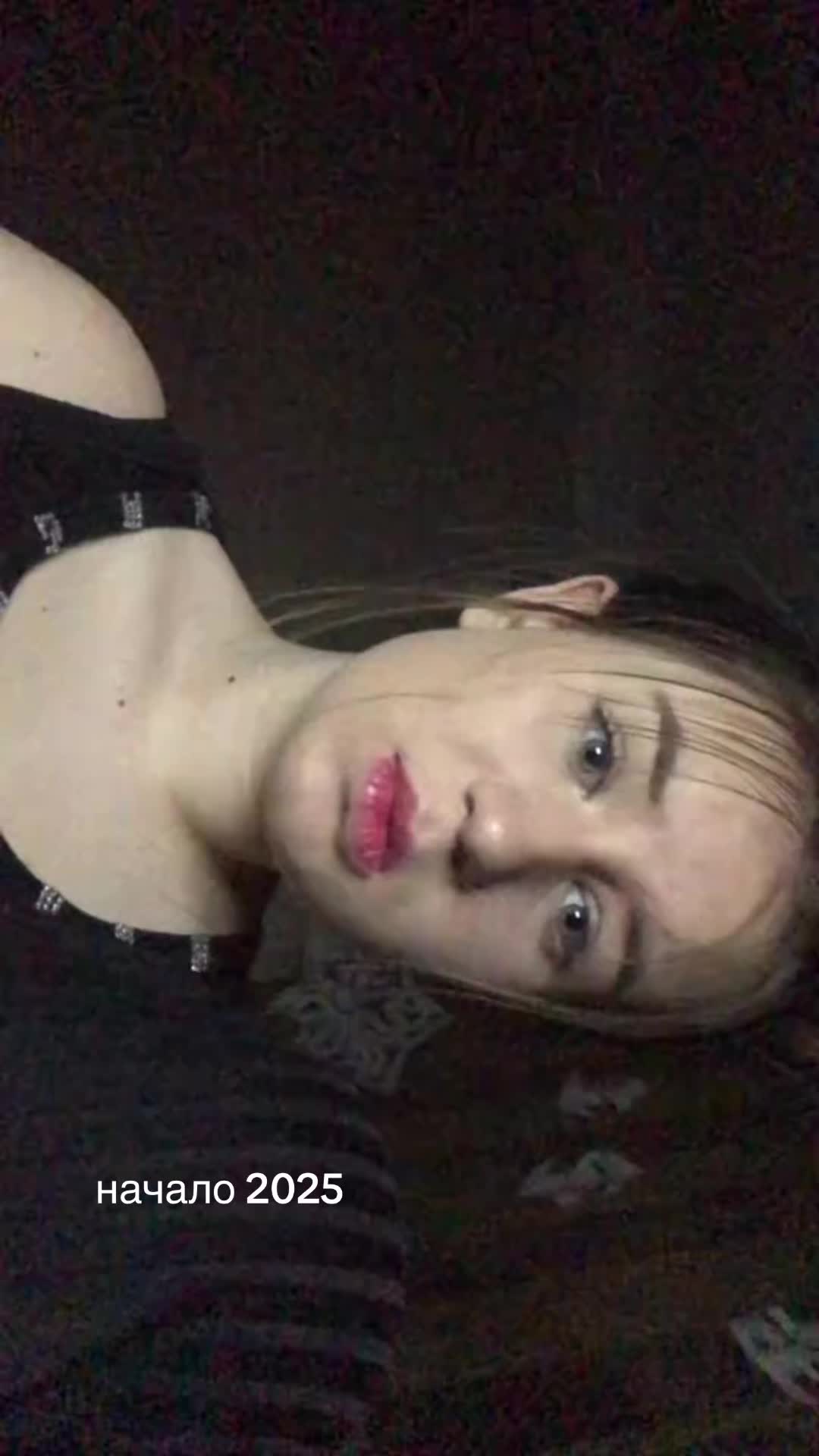 @сиськастая✌️
