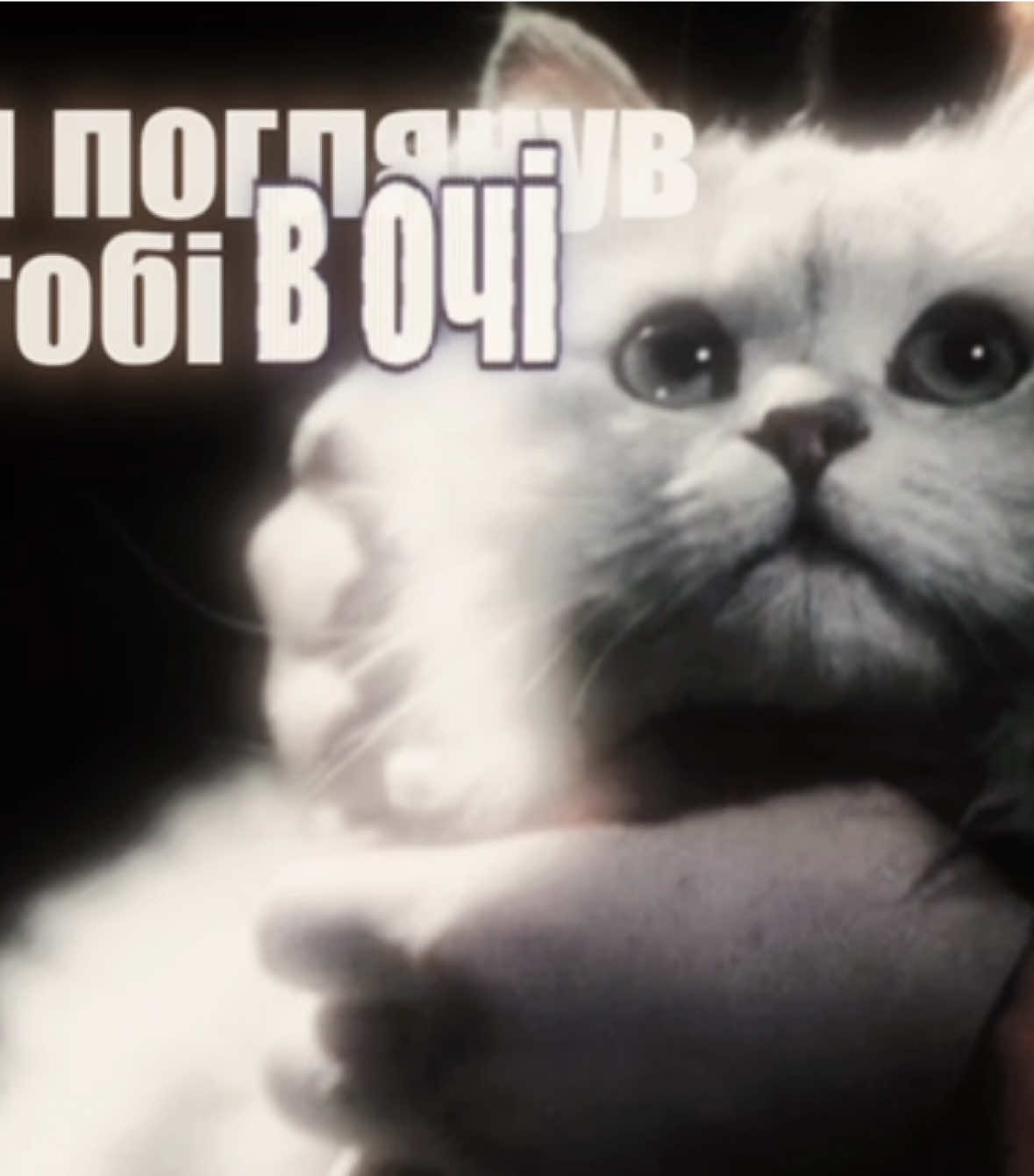 @беспечная