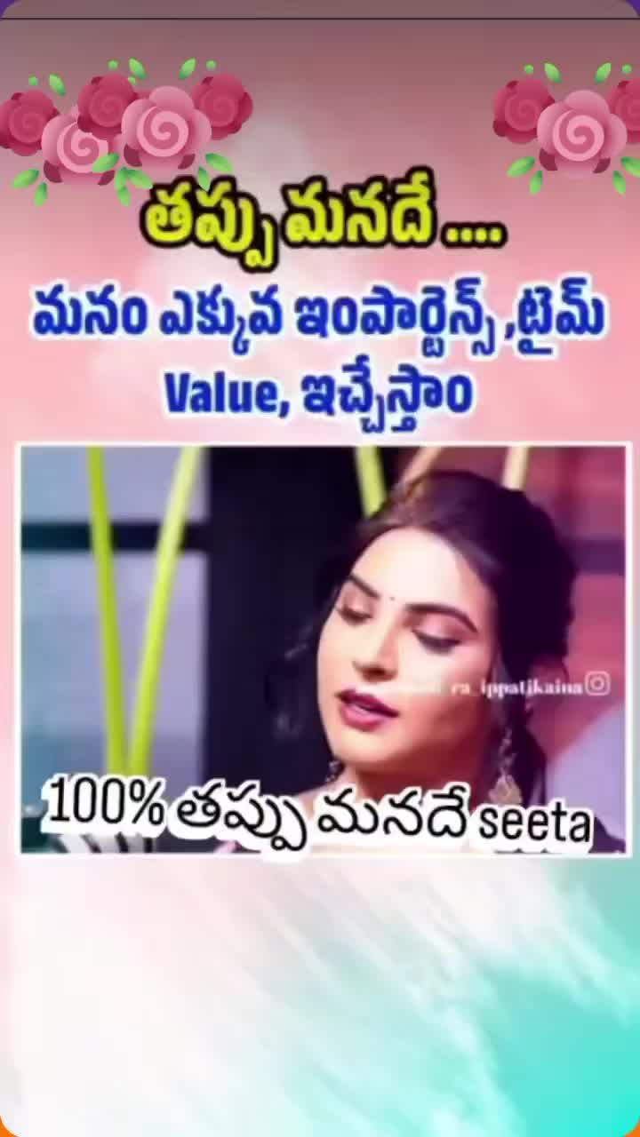 @Chandu Chandu