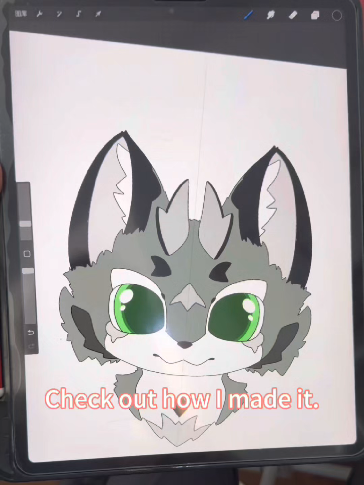 @是狸是狸