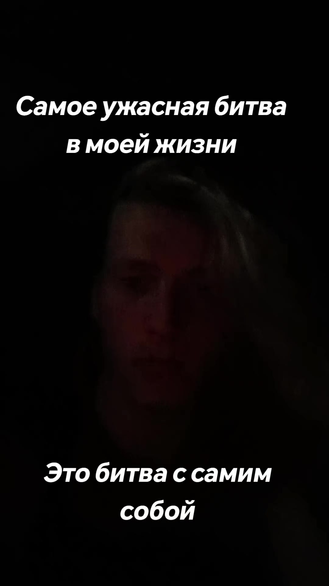 @Психопат 69