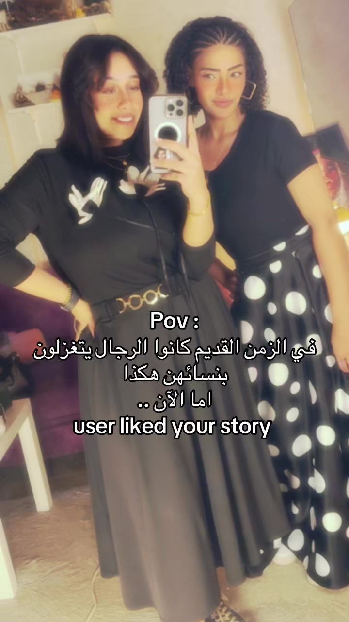 @Heba alabsii | هبـه العبسـي ✨