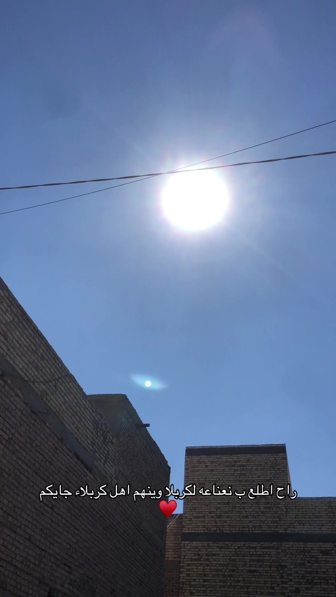 @حمودي الياباني 🚸