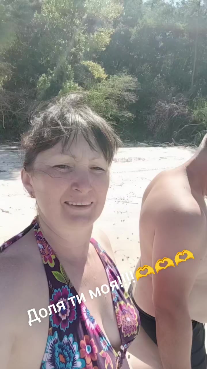 @Сокур НадіЯ