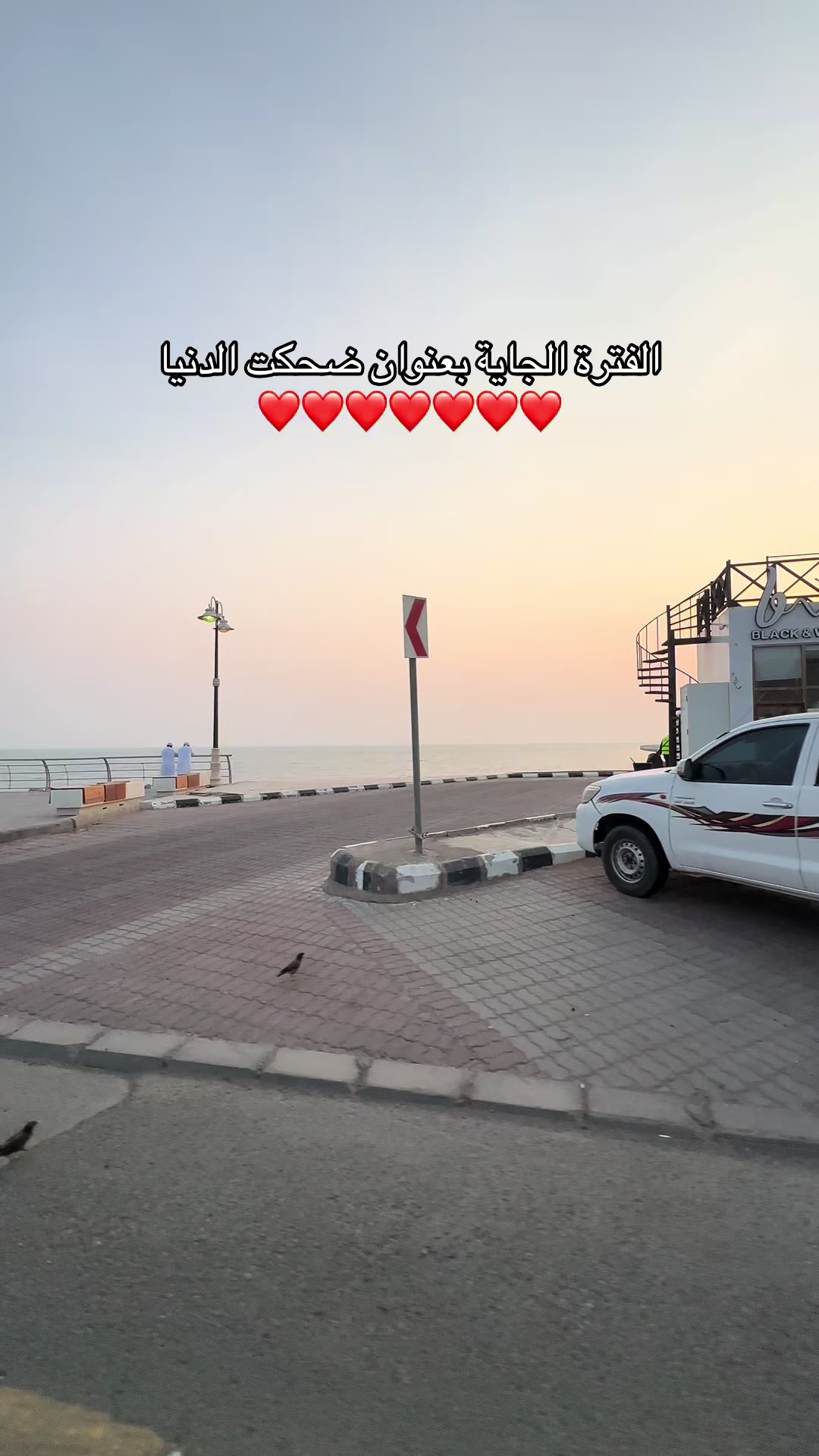 @♥️♥️om_rafif33