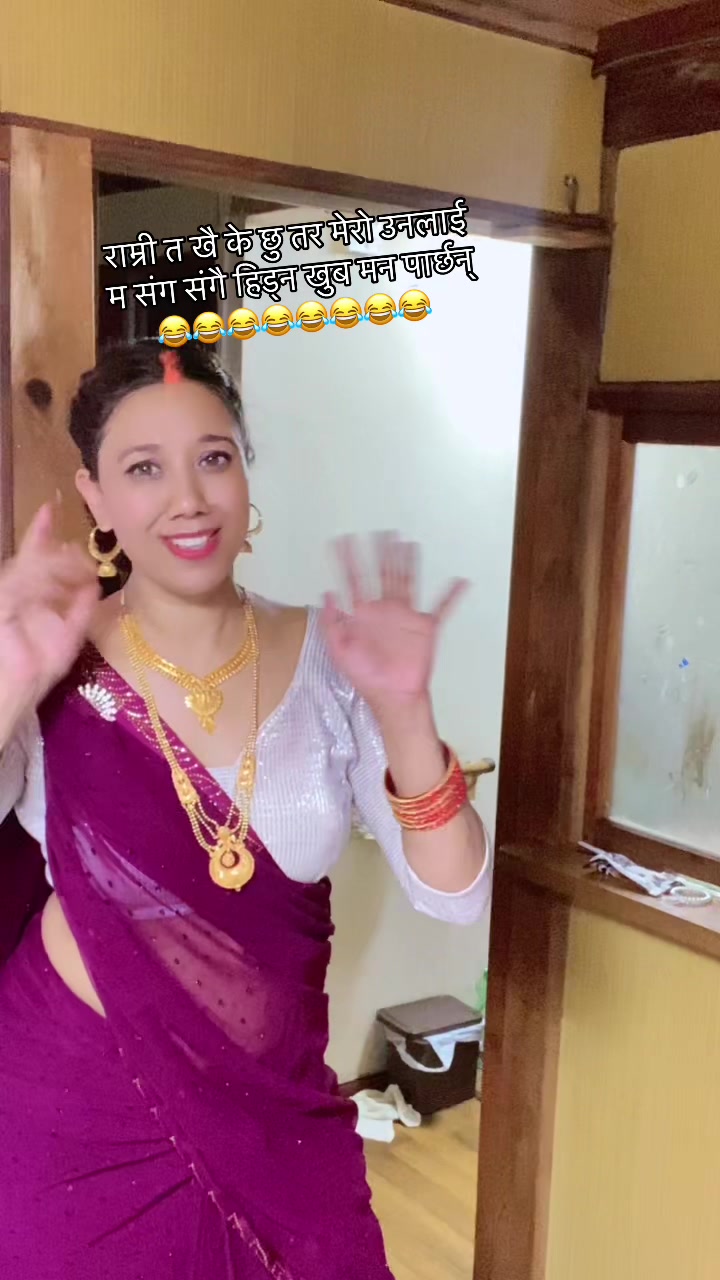@कल्पना शर्मा