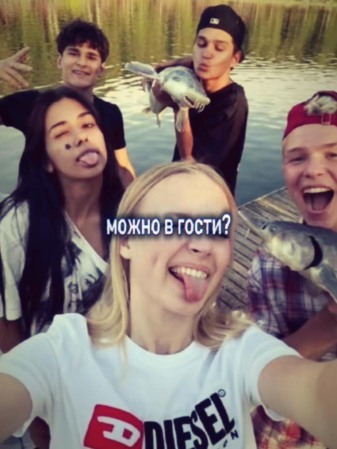 @Adrinalinchik👅