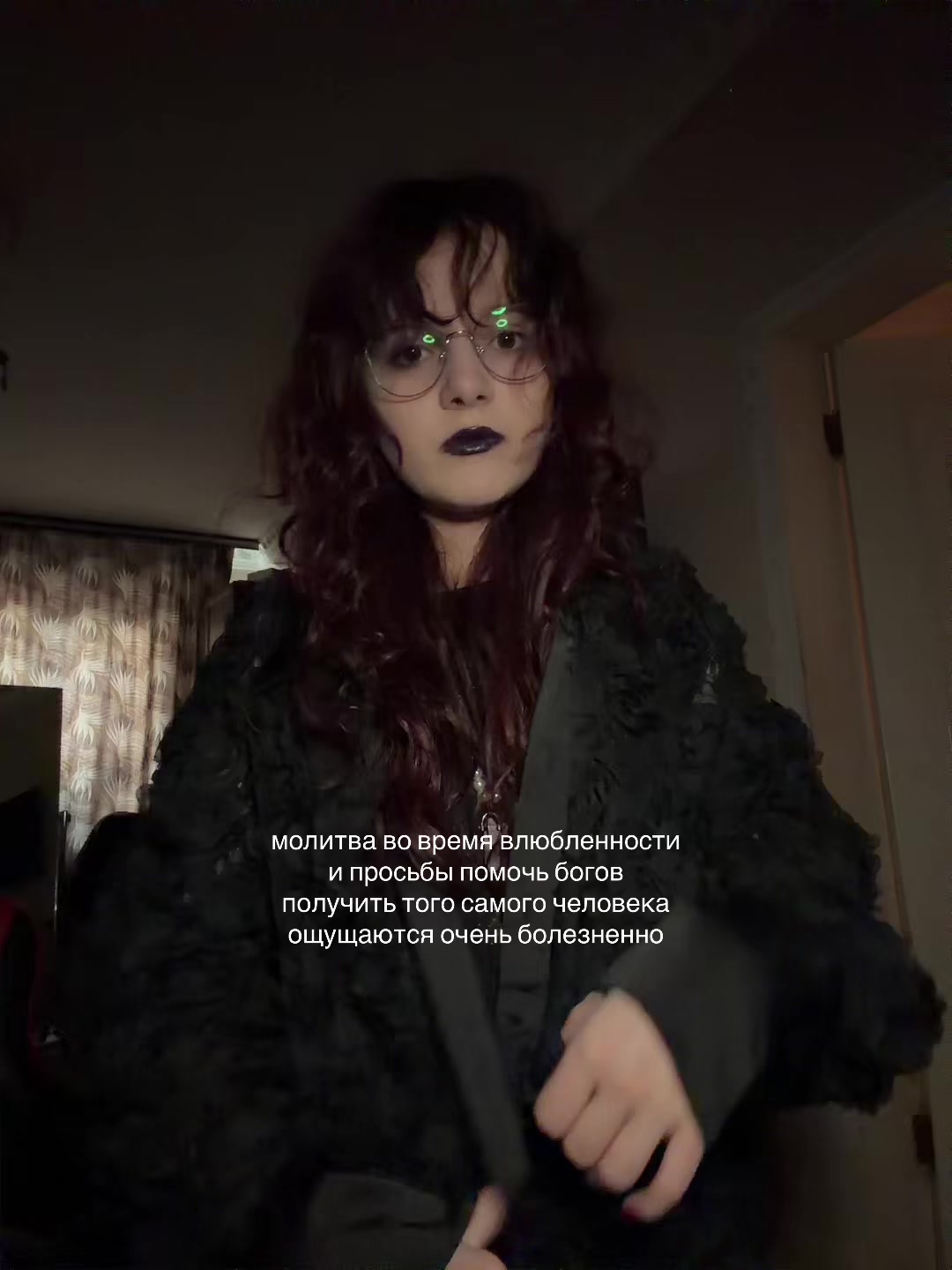 @Эльвира. жрица Геры