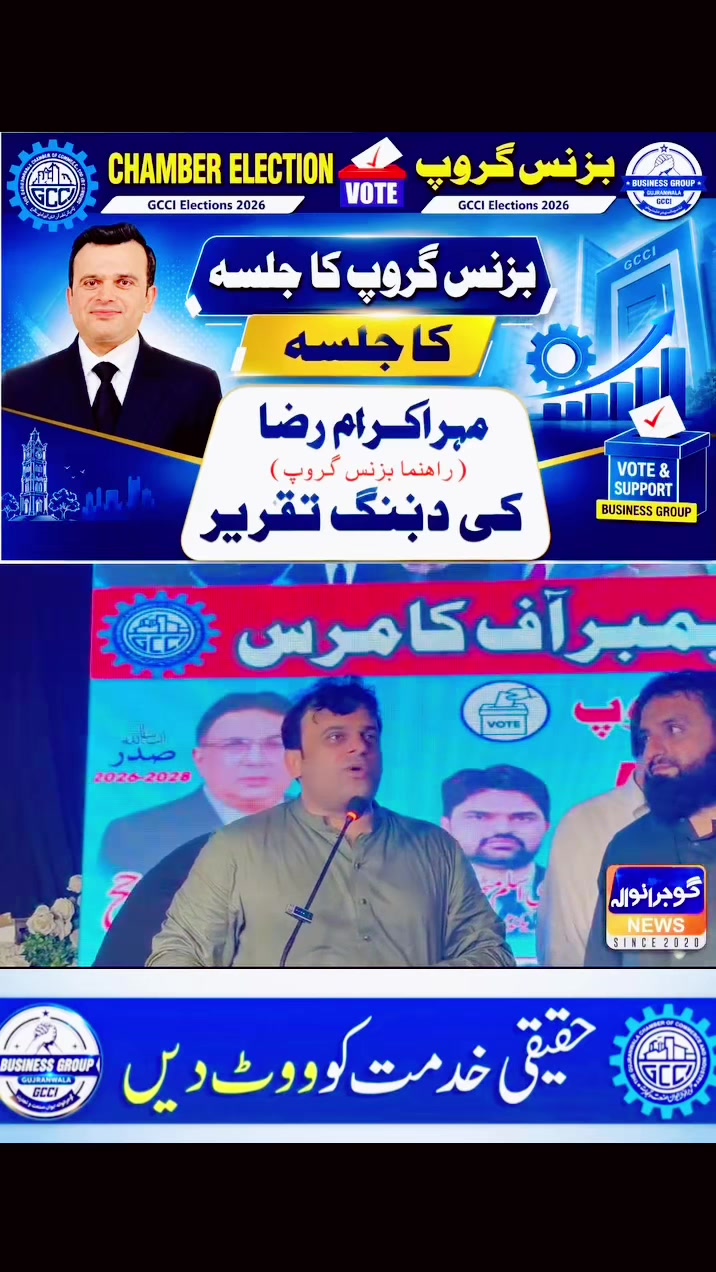 @Mahar Ikram Raza