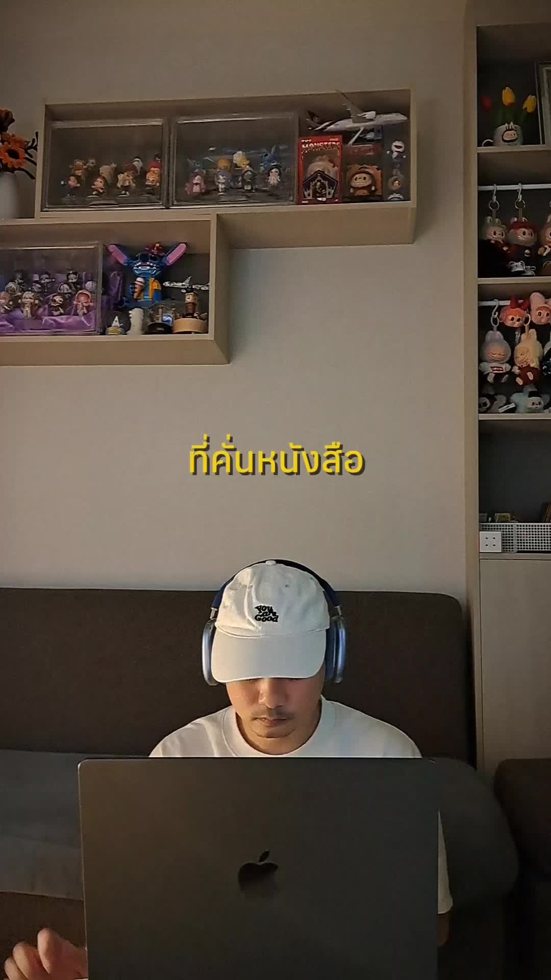 @Nut Anek