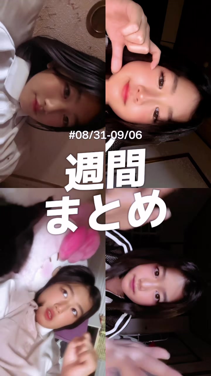 @あるさなちゃんねる