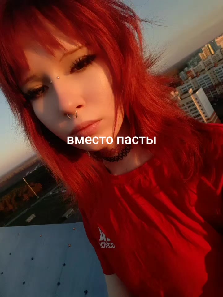 @початок