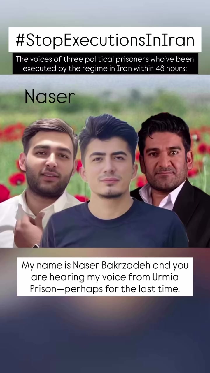 @Azadi