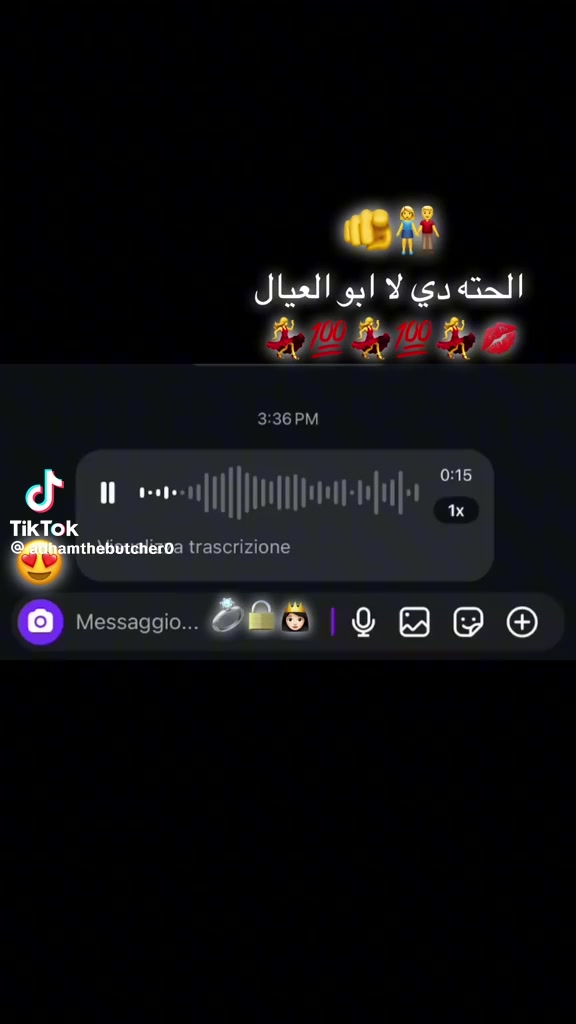 @❤رومه حب ميمو 💋🫂