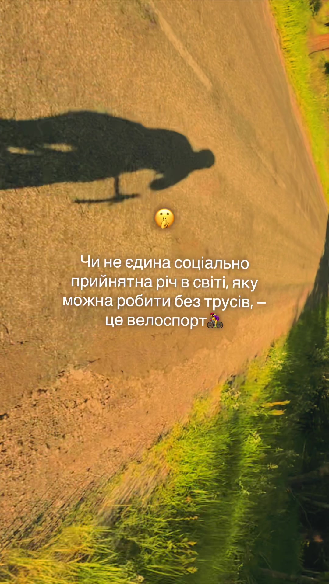 @Masha