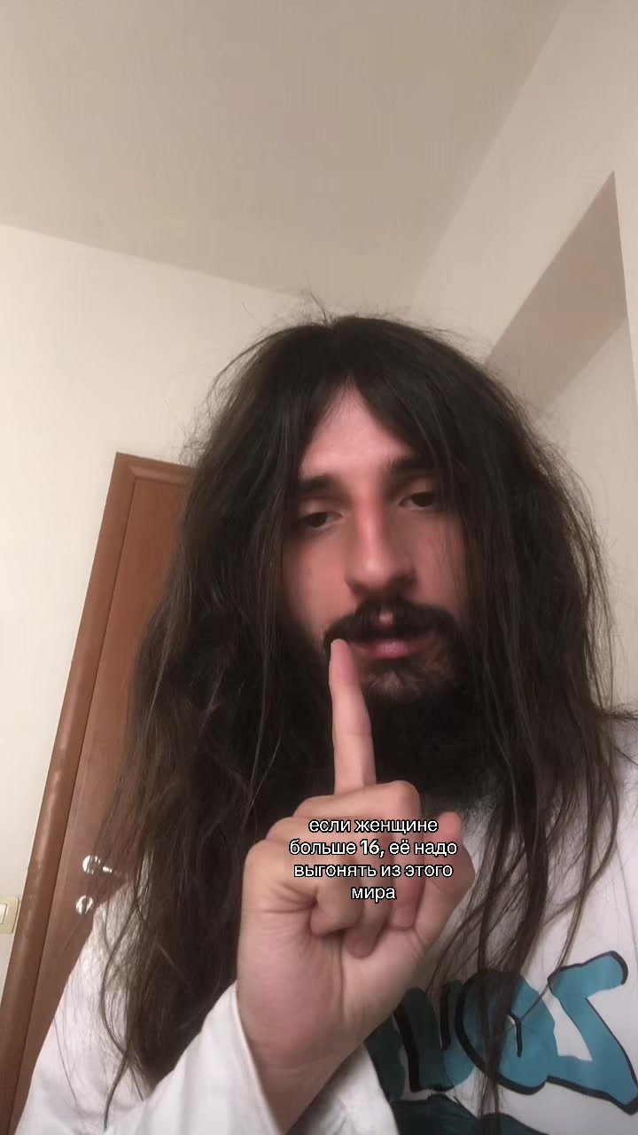 @тгк:toxicchelll1