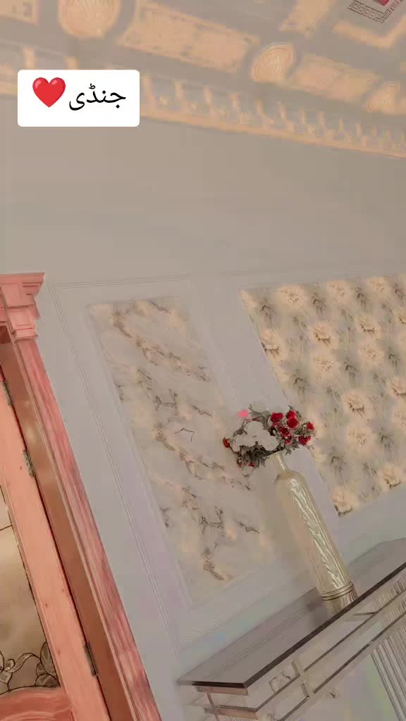 @صفدر🥀🥀