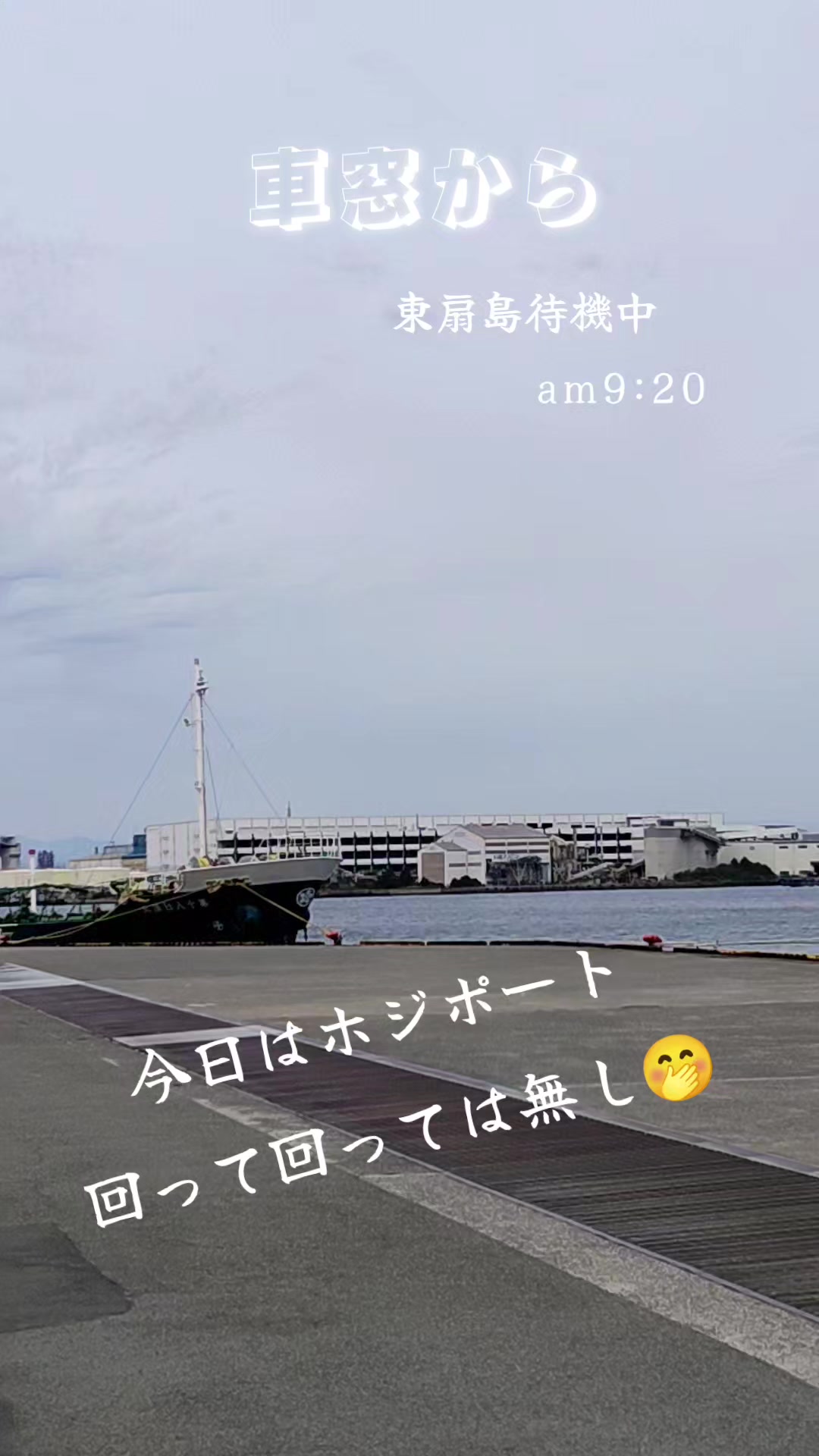 @旅人