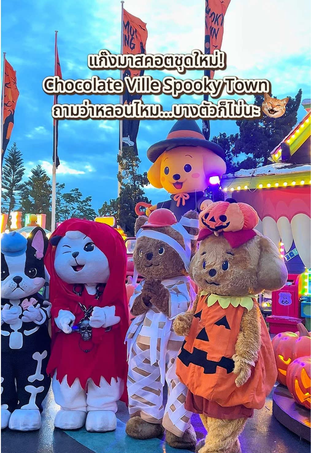 @ChocolateVille.Bangkok