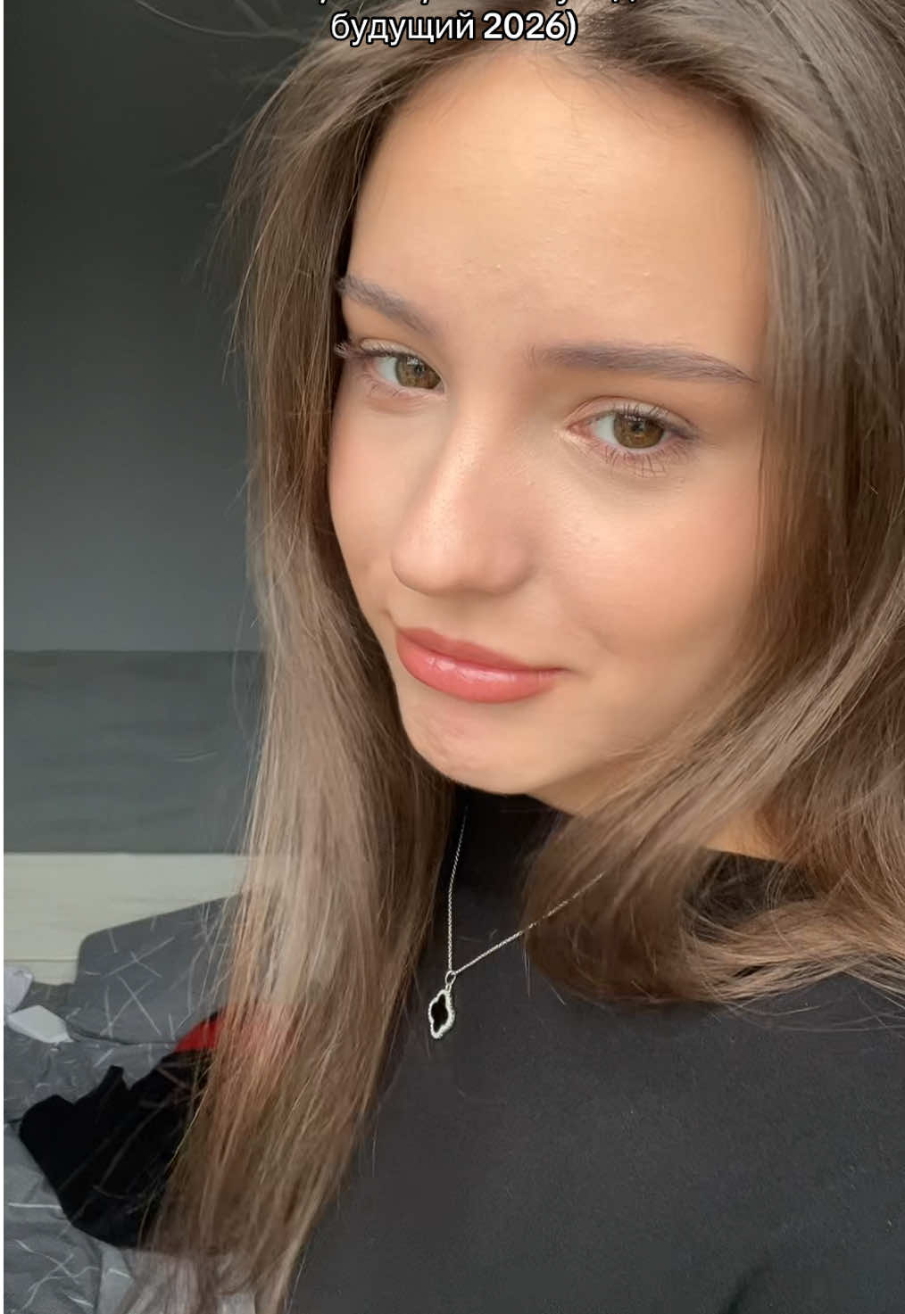 @кэтлин