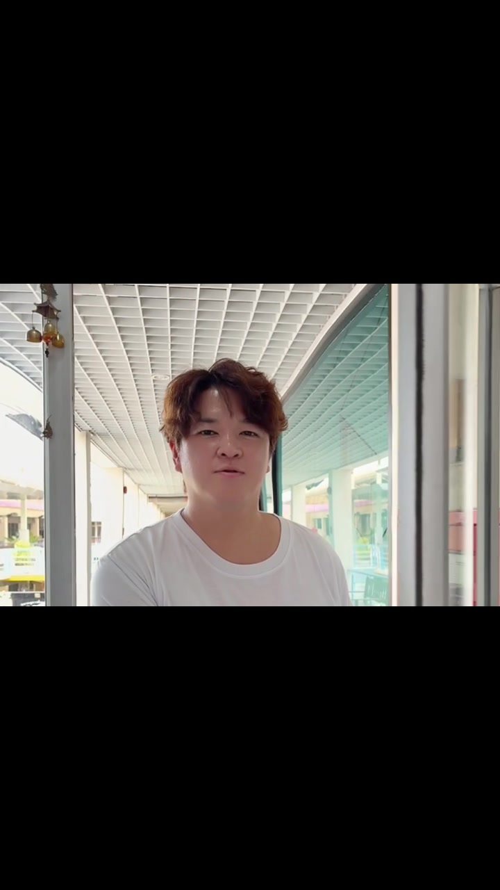 @ต้นปีอยากเป็นอินฟู