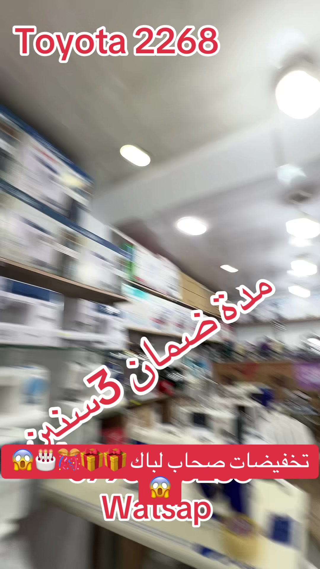 @Boutique Aymen Machinen 🪡🧵
