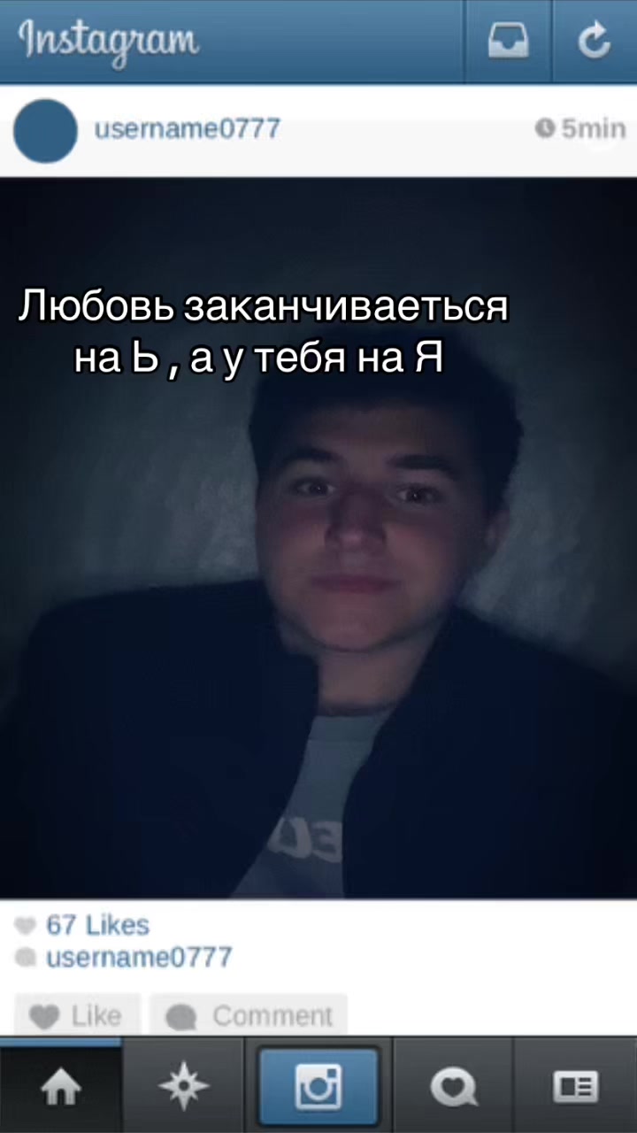 @Попла#FC🥜club