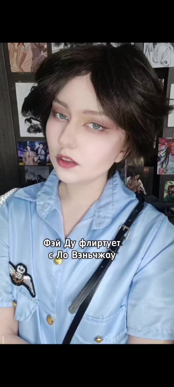 @Цин