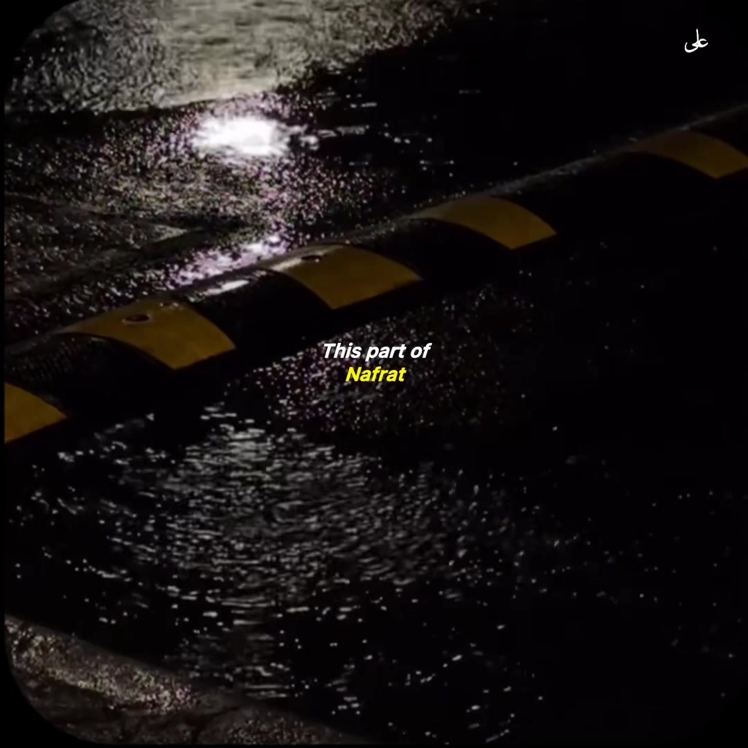 @Alee Lyrics
