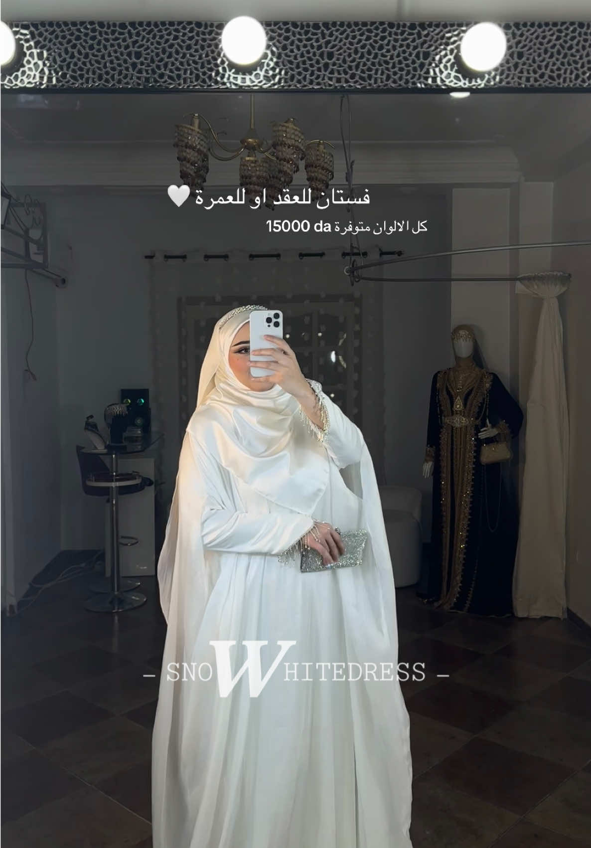 @SNOWWHITEDRESS ๐ฉ๐ฟ๐