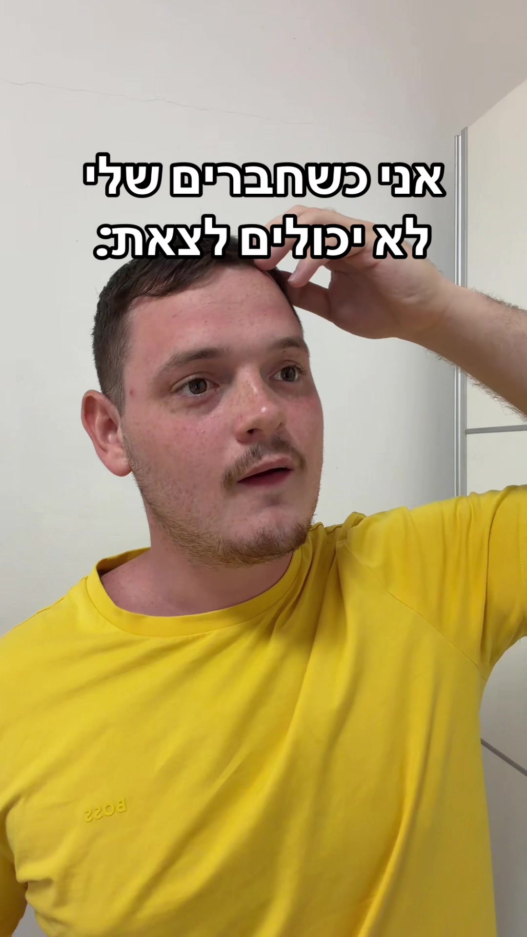 @דניס טל