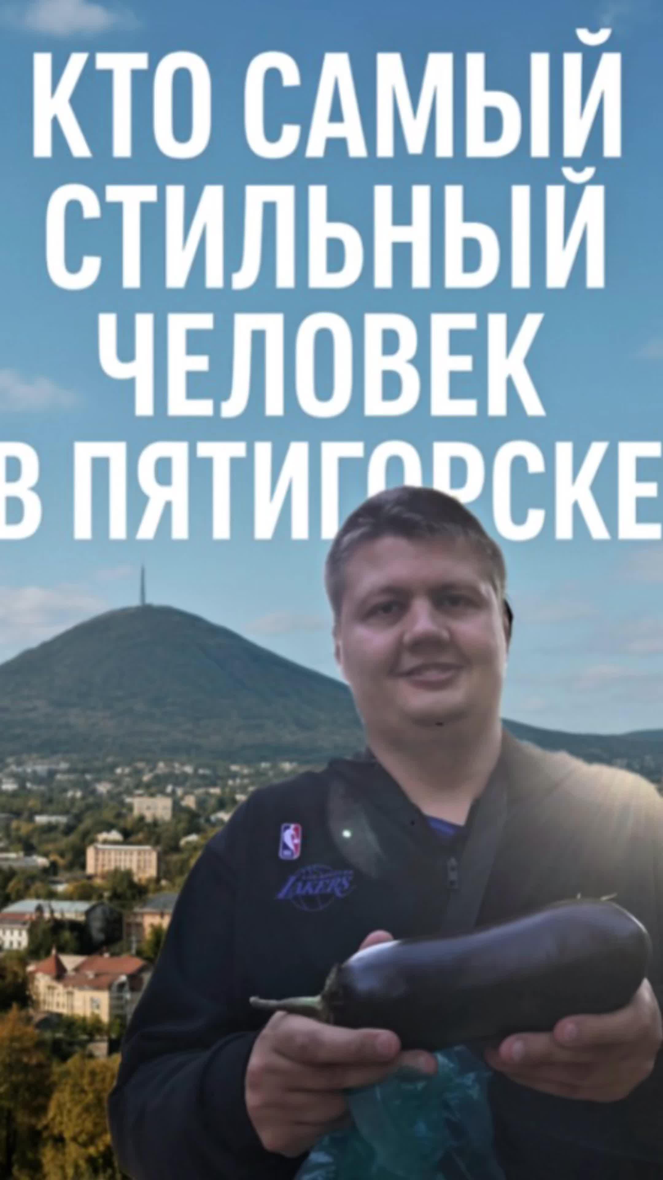 @Артемч